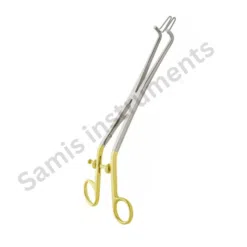 ENDOCERVICAL FORCEPS KOGAN